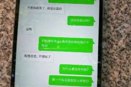 锦屏婚外情调查取证：离婚谈判有哪三部曲